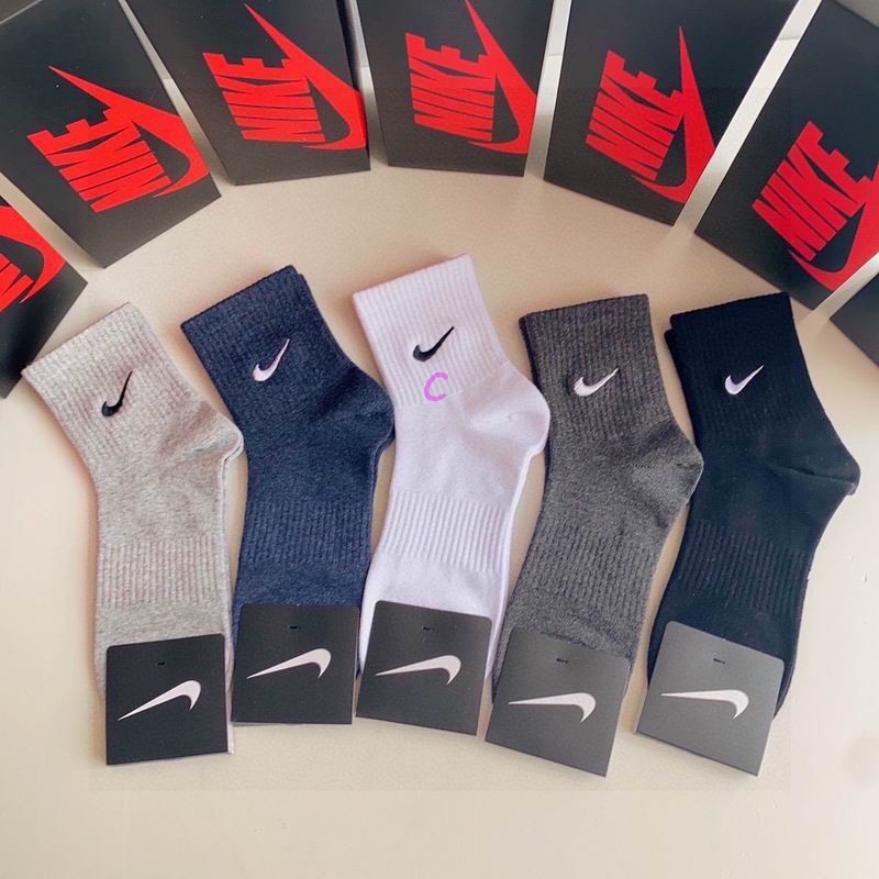 Nike socks (5)